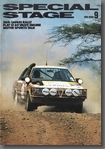 1988N SPECIAL STAGE issue9